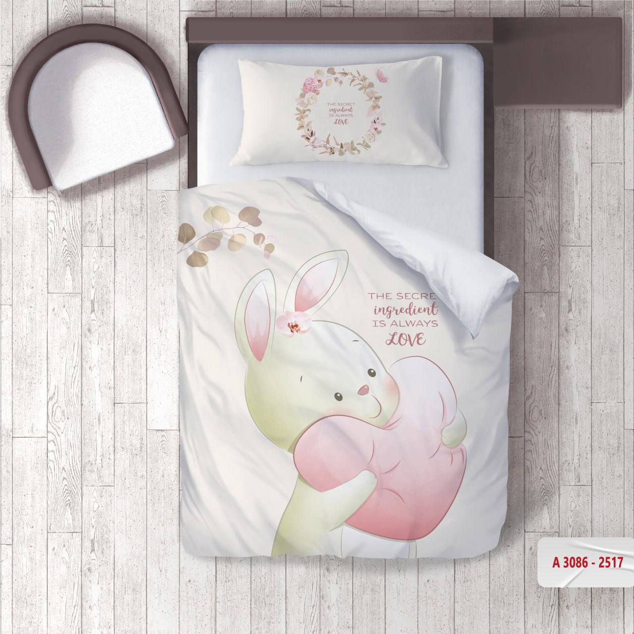روتختی کودکانه برند مینوریا کیدز طرح خرگوش کد p-243