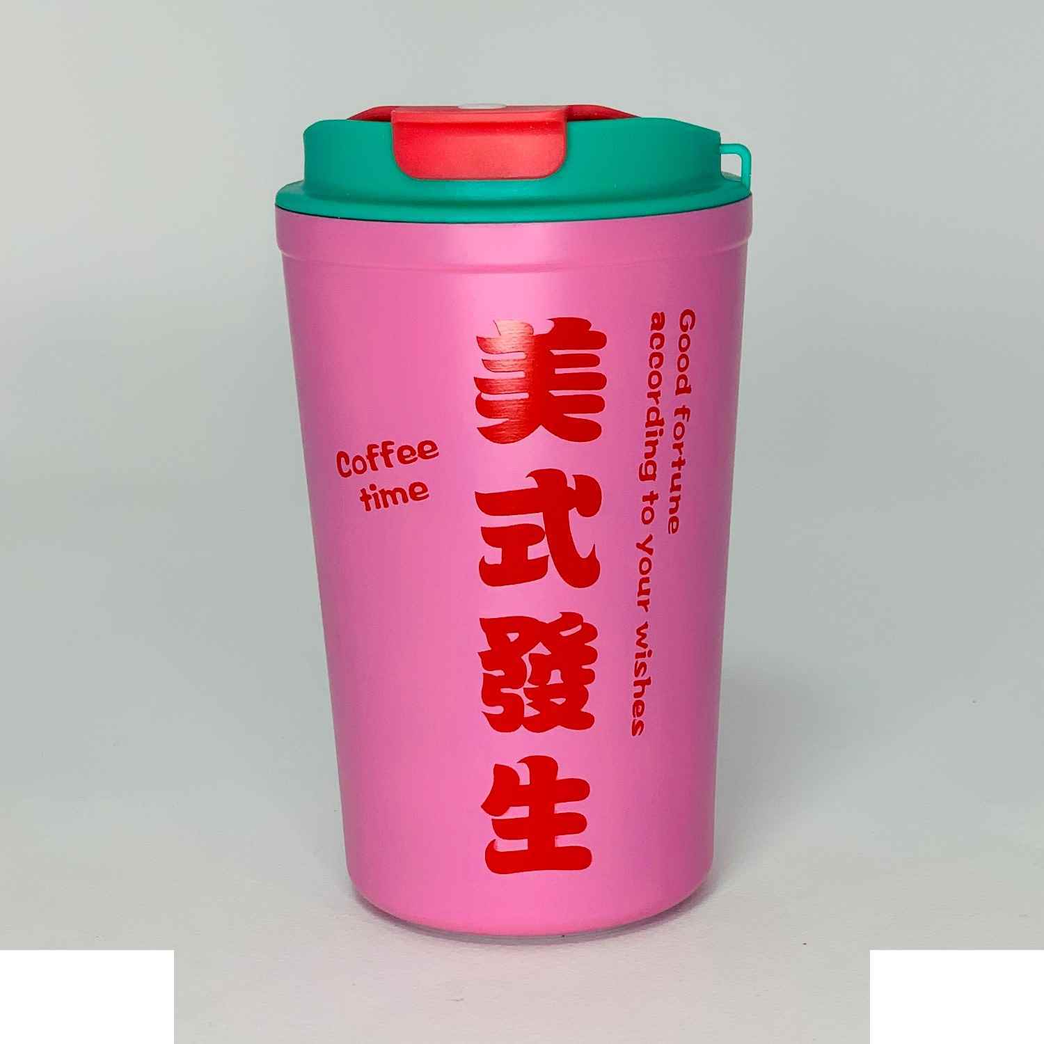 تراول ماگ750میل TYESO کدTS-01030